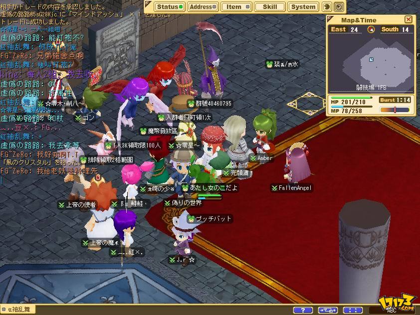 盘点《魔力宝贝》最具挑战性的副本​