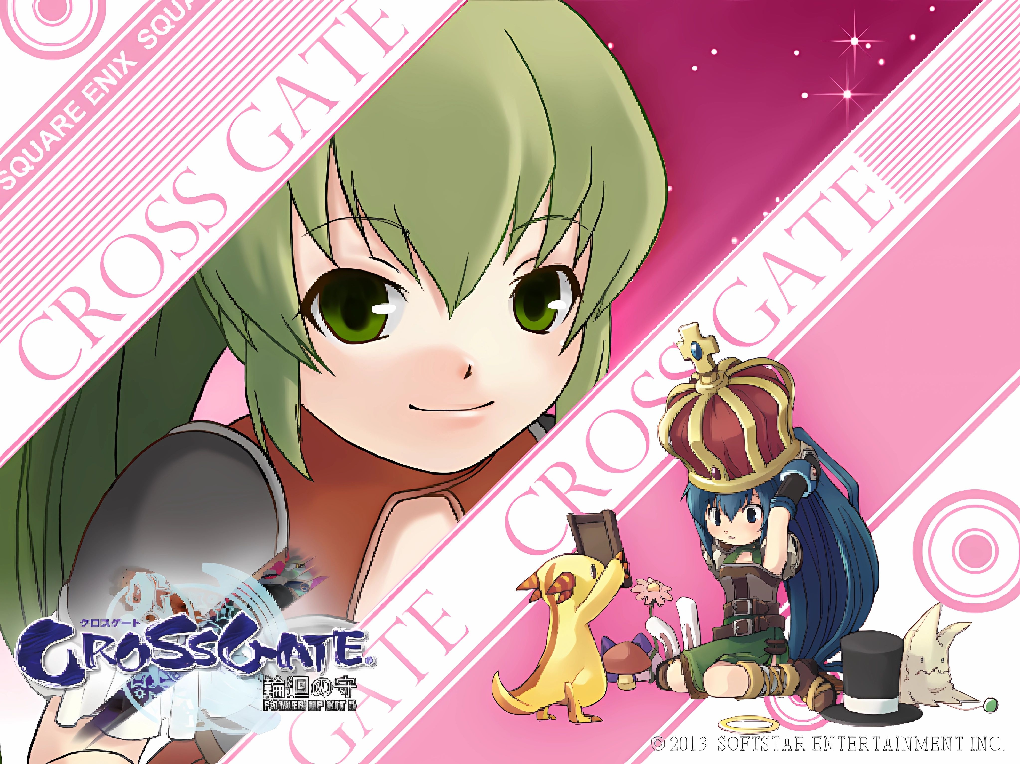 《魔力宝贝》服务器风云：哪个区最火爆？