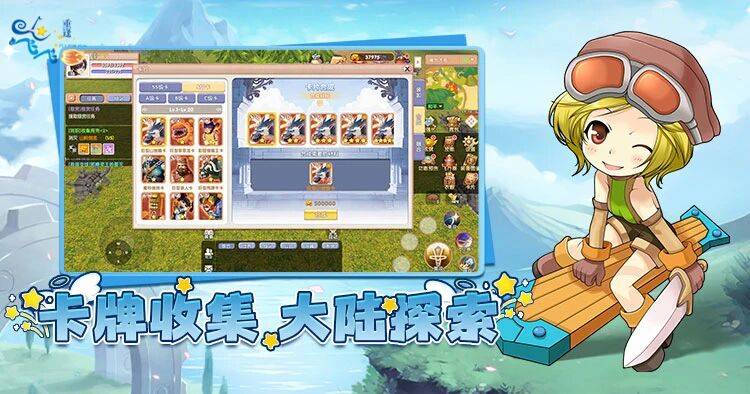 魔力宝贝sf装备强化成功率提升攻略