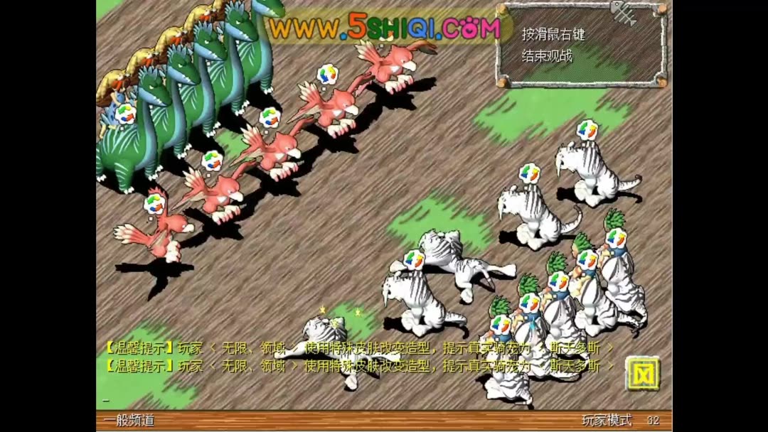 魔力宝贝sf如何快速提升团队战斗力，组队技巧