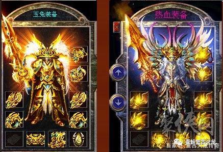 魔力宝贝sf顶级装备获取攻略，轻松变强