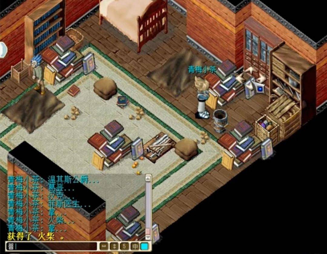 魔力宝贝自由交易市场掌握商机轻松致富