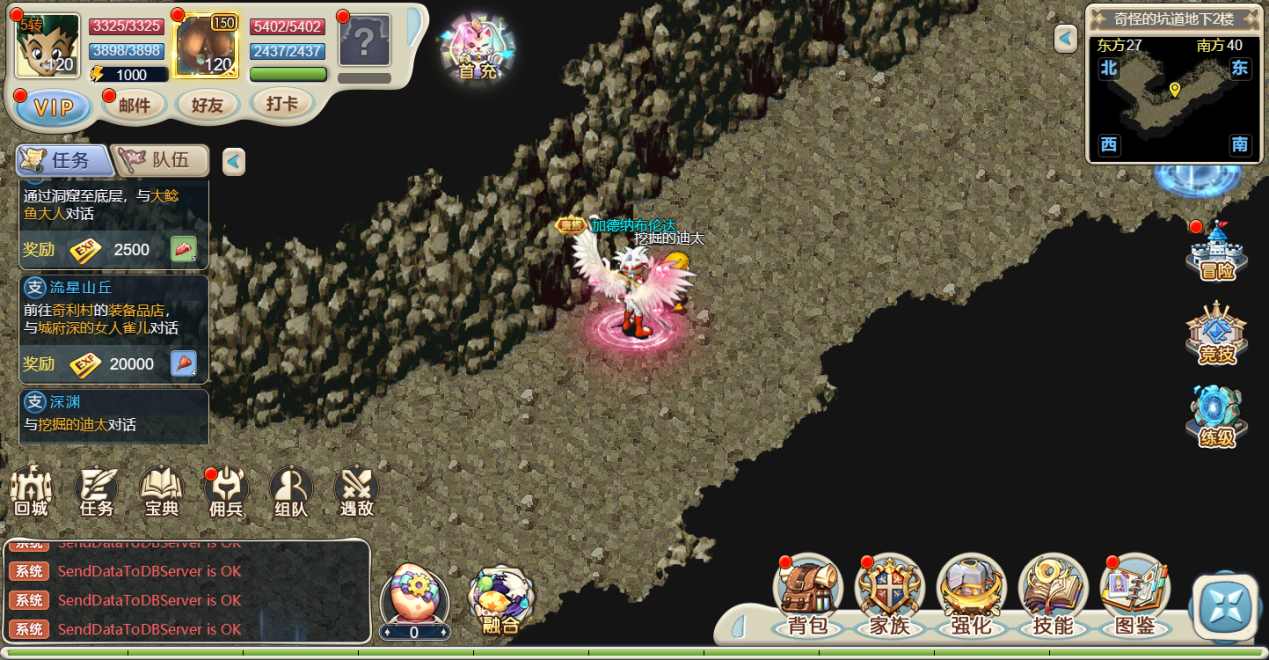 魔力宝贝神秘剧情解锁方式，冒险更有趣