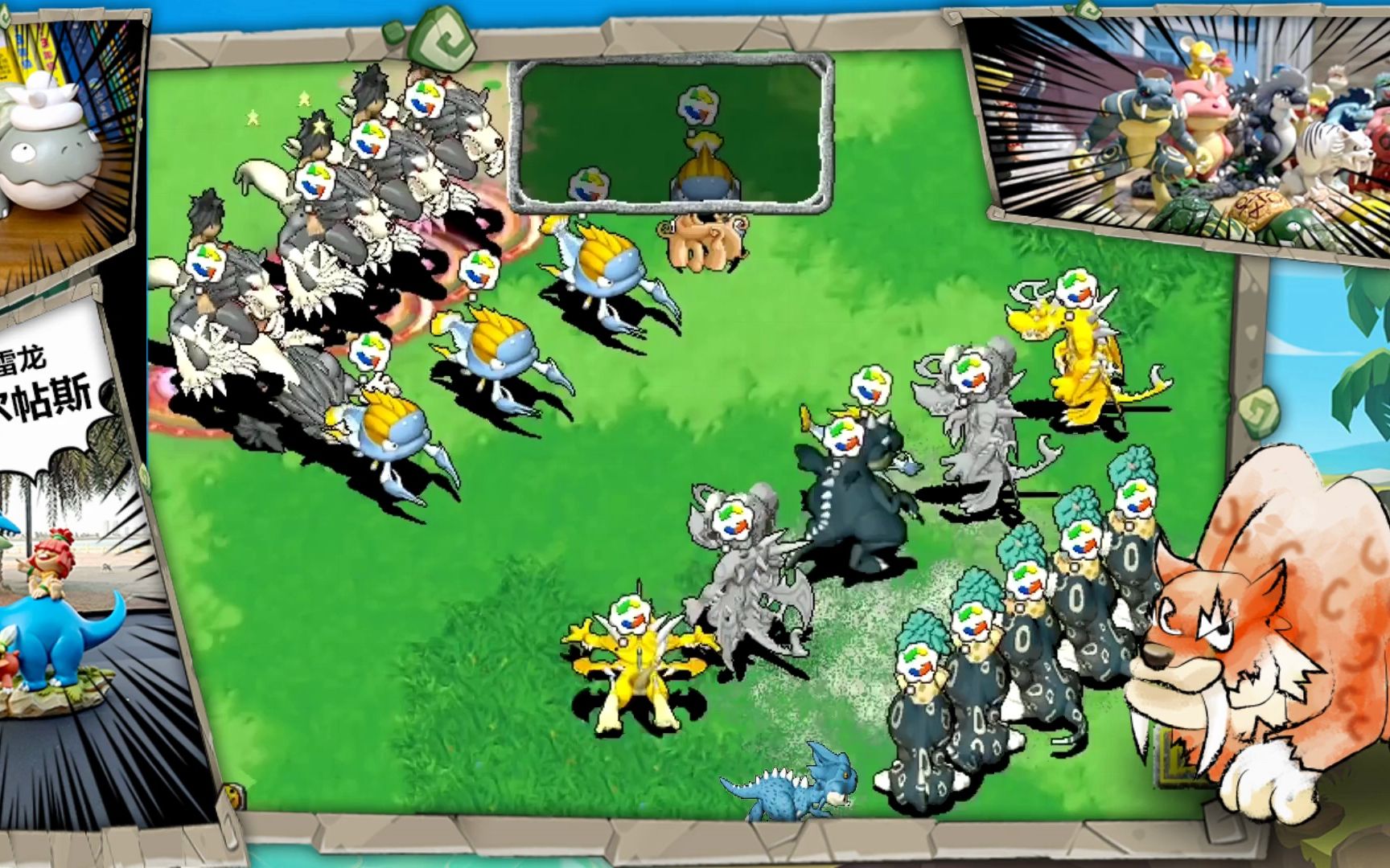 魔力宝贝sf经验获取小窍门高效刷怪