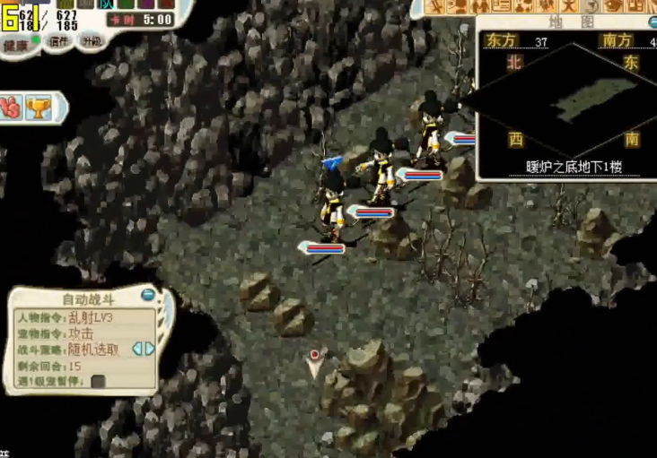 魔力宝贝新手攻略教你快速上手