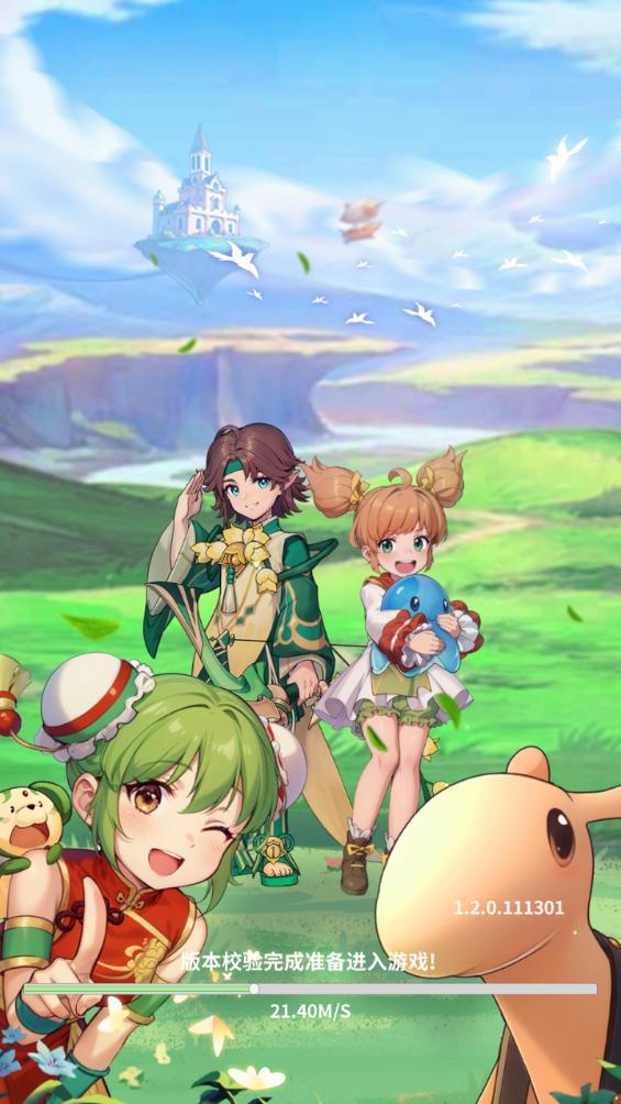 魔力宝贝：公会建设与发展的秘籍