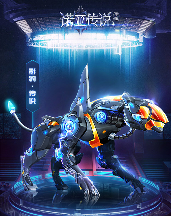 魔力宝贝采集系统升级，稀有材料产出大增！