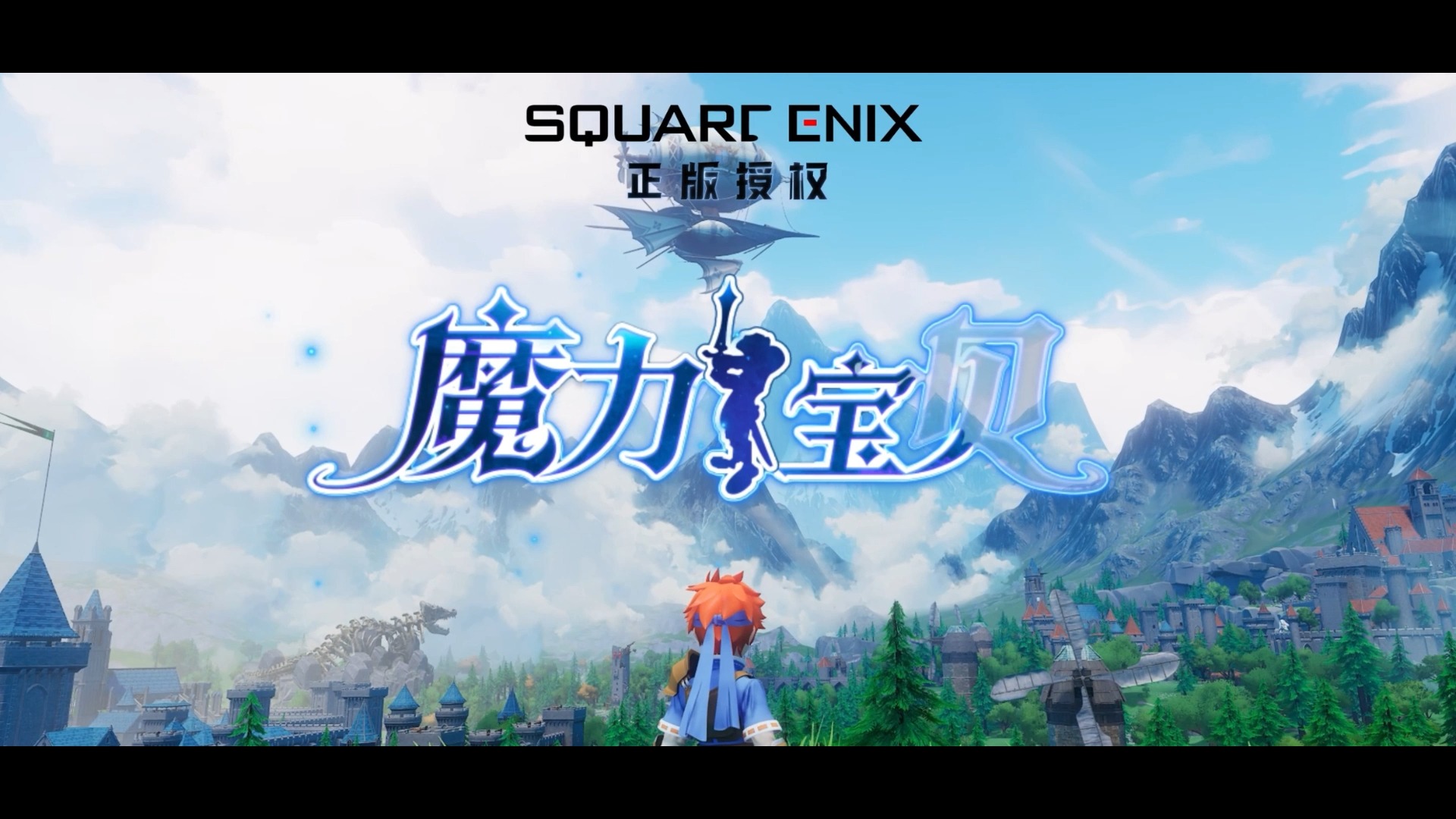 魔力宝贝升级最快路线，不走弯路直接起飞