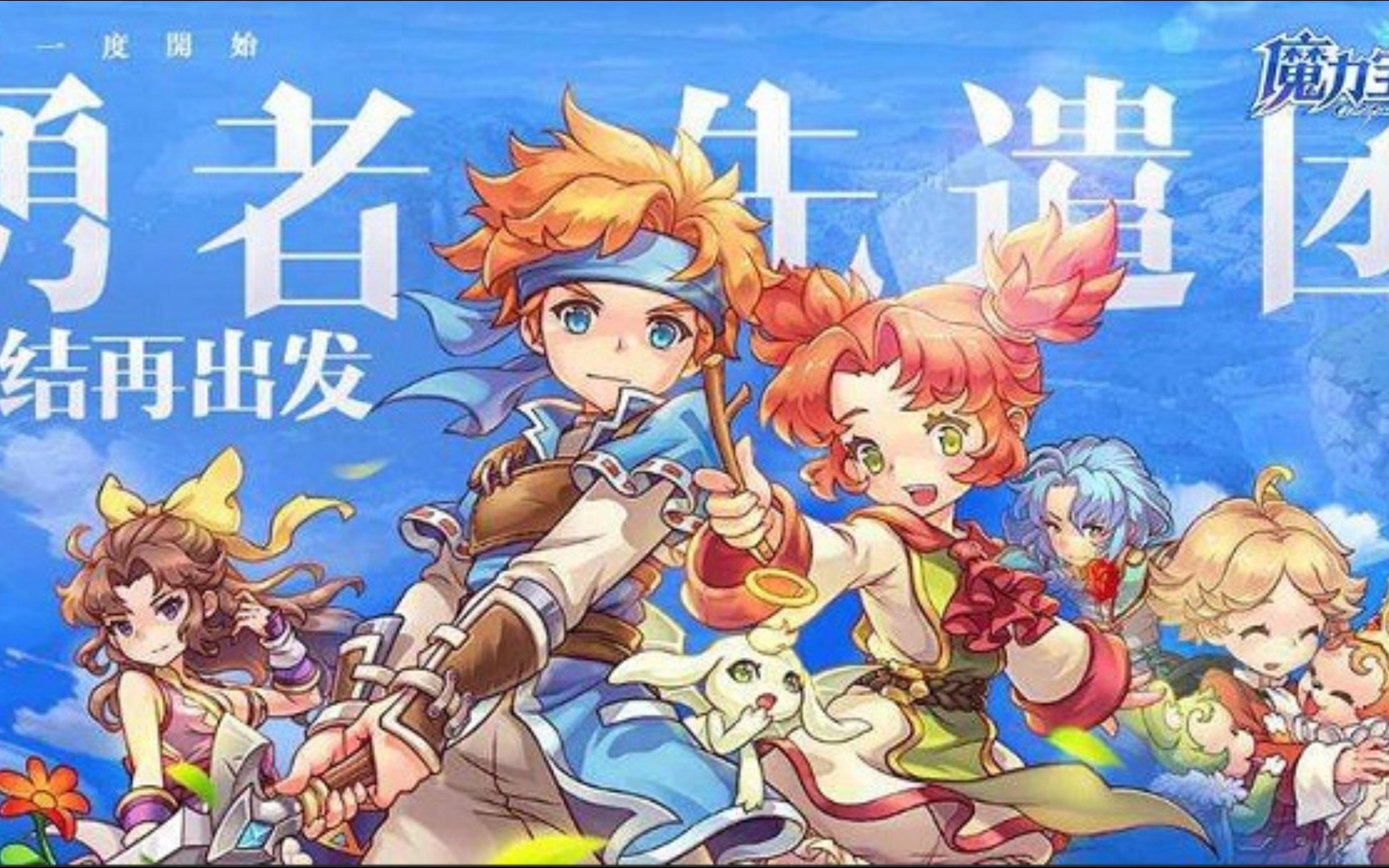 魔力宝贝：宠物时装秀，展现独特魅力！