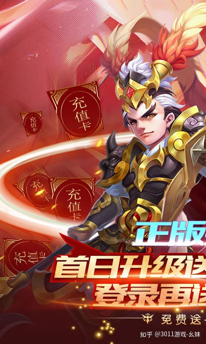 魔力宝贝私服职业推荐排行榜打造最强队伍