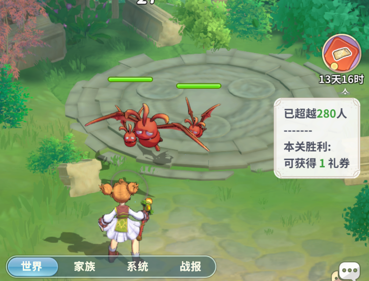 不可错过的魔力宝贝SF，开启魔法世界新征程