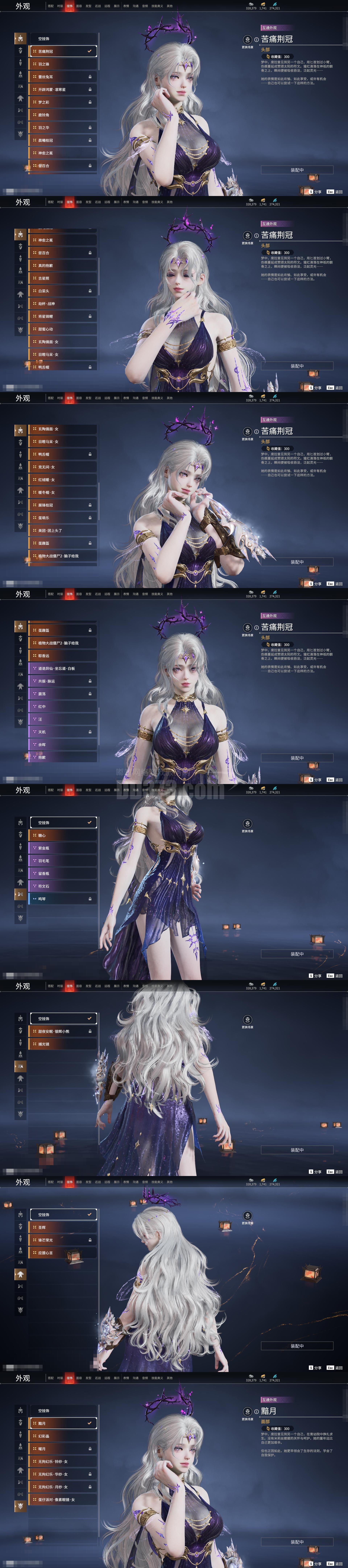 魔力宝贝怀旧服，唤醒你沉睡已久的冒险热情！