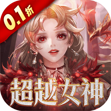 魔力宝贝竞技场宠物选择攻略，助你制胜！
