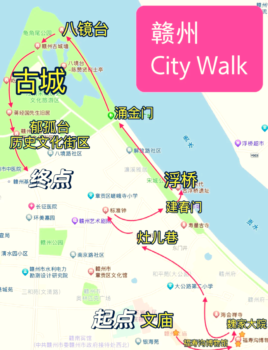 魔力宝贝全地图探索指南地图上的隐藏宝藏