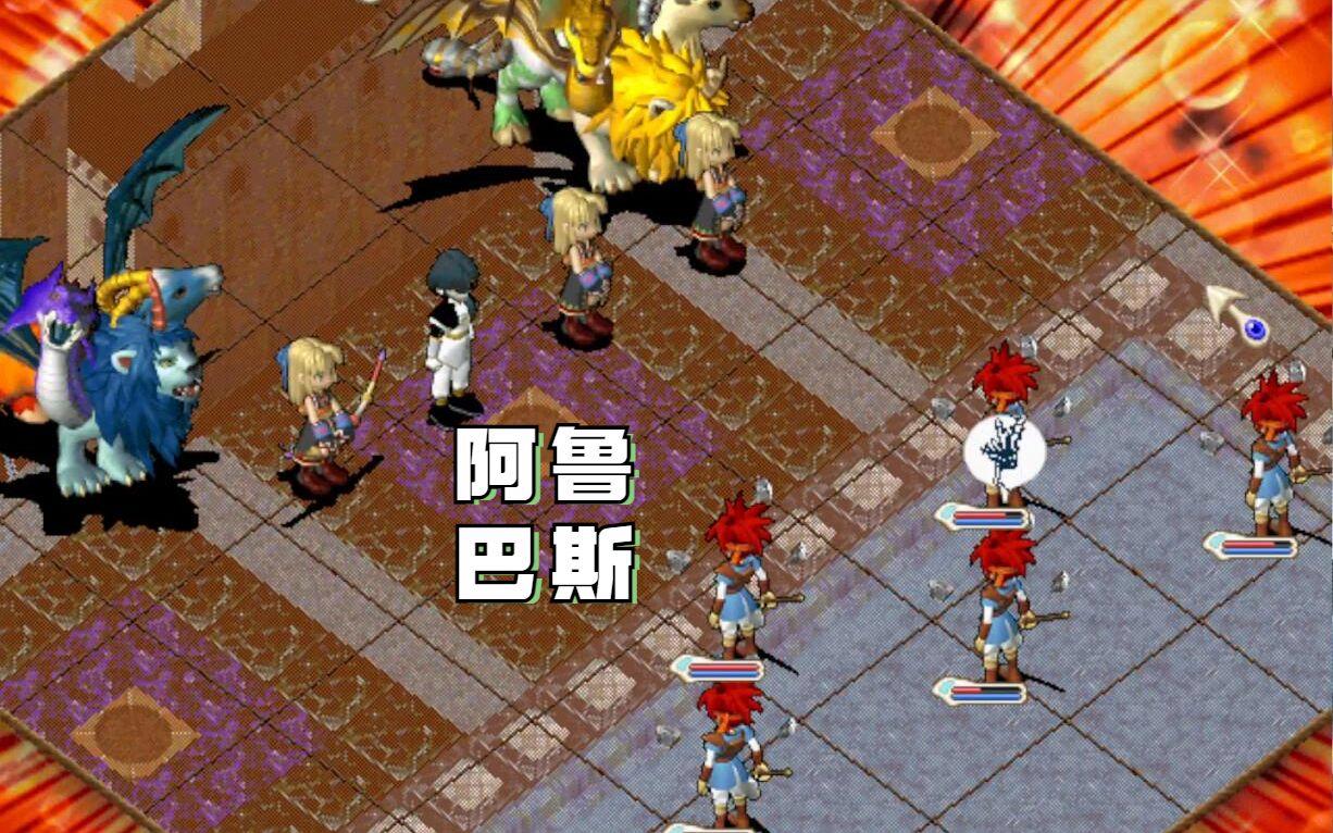 魔力宝贝怀旧服：重温初心，续写专属冒险篇章！