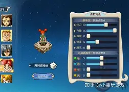 魔力宝贝sf新手阶段生存指南应对挑战的小技巧
