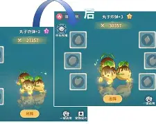 魔力宝贝sf新手阶段生存指南应对挑战的小技巧