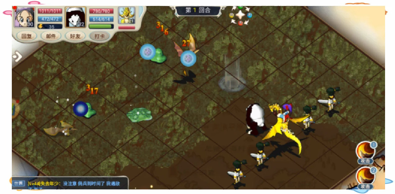 走进魔力宝贝怀旧服，体验原汁原味的魔幻世界！