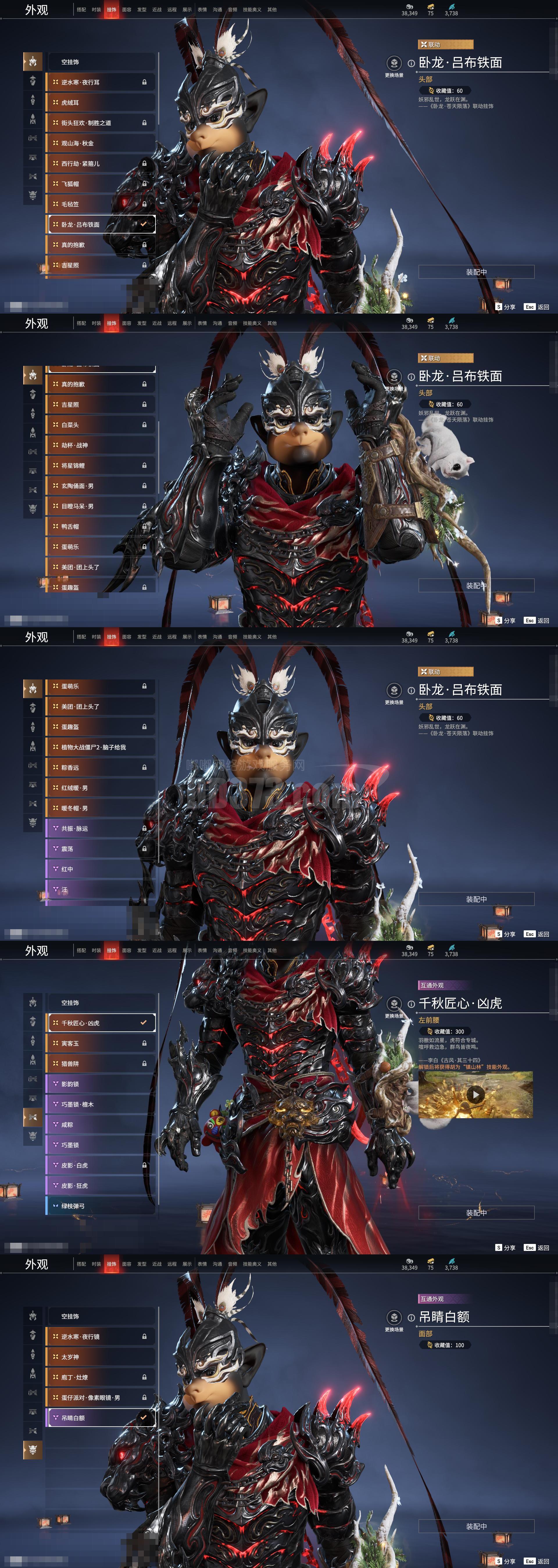 魔力宝贝跨服战场上线各服大佬争锋