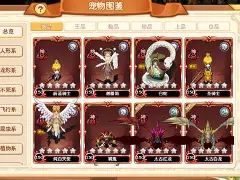 加入魔力宝贝SF，与万千玩家激情对战！