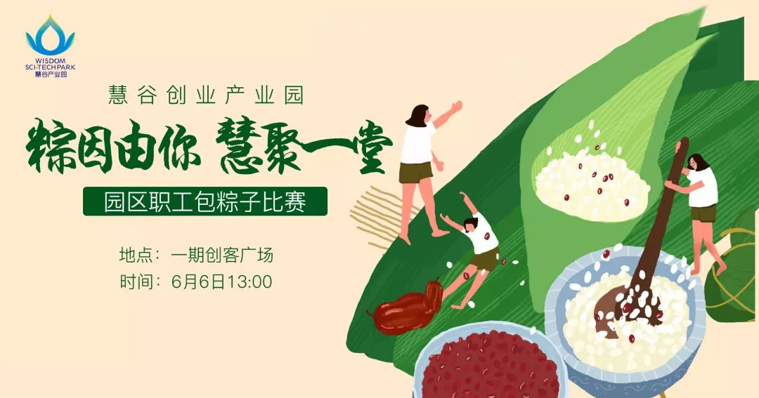 魔力宝贝手机版新区开服活动预告抢先看！
