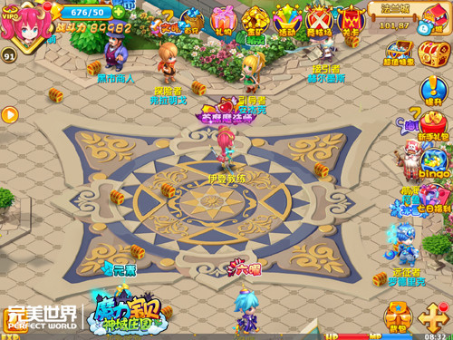 《魔力宝贝》圣盾技能防御效果全解析​