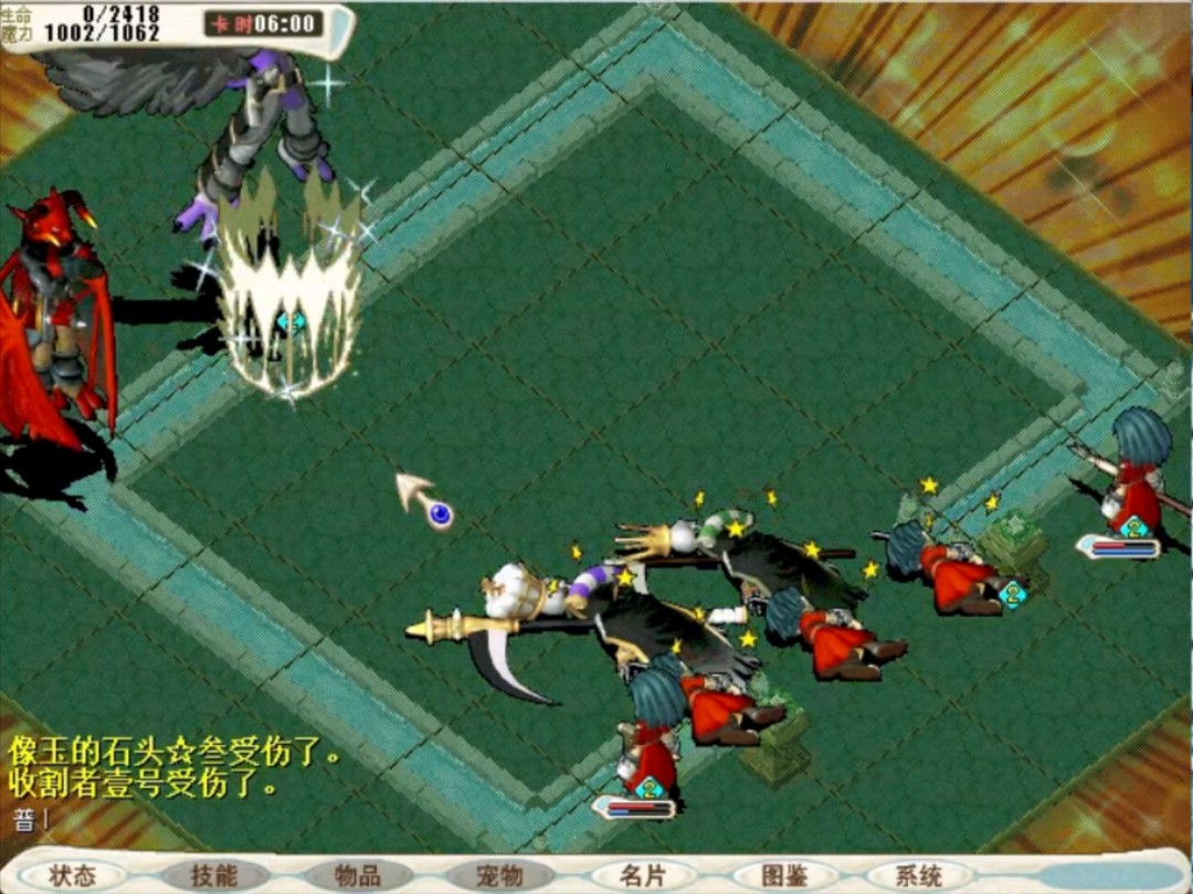 魔力宝贝：技能搭配攻略，让你的角色独一无二