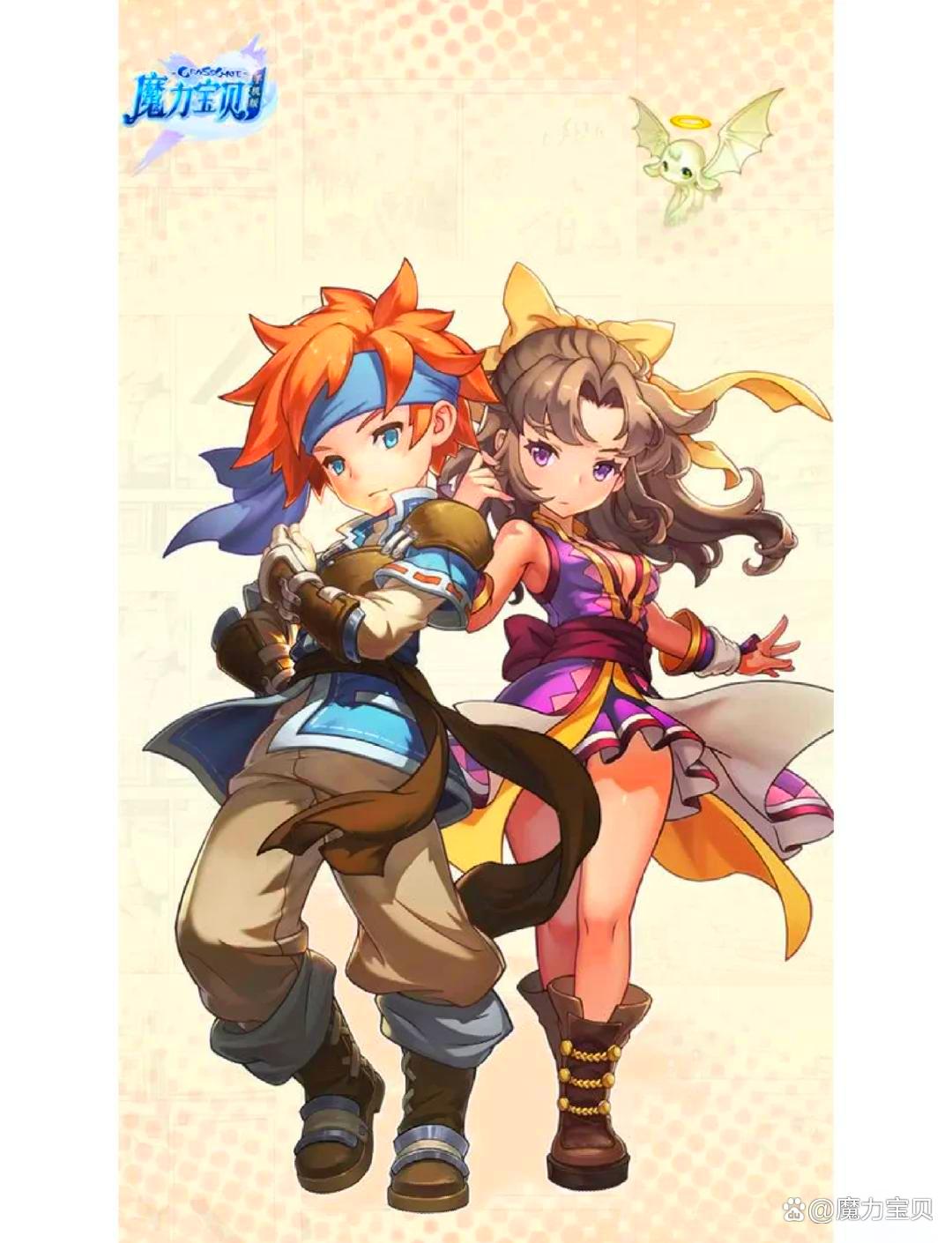 在魔力宝贝怀旧服中，重拾那份热血与激情