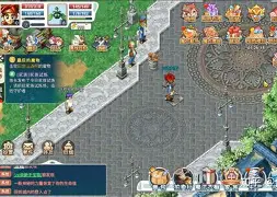 魔力宝贝：物理攻击的极限突破