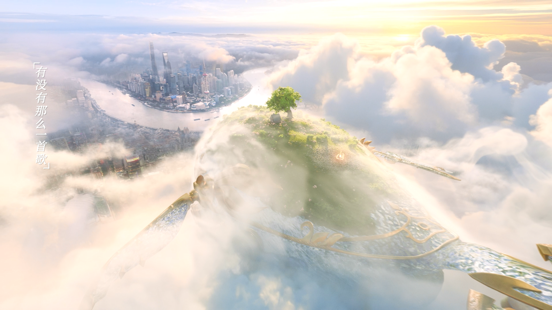 《魔力宝贝》中那些让人惊艳的游戏场景​