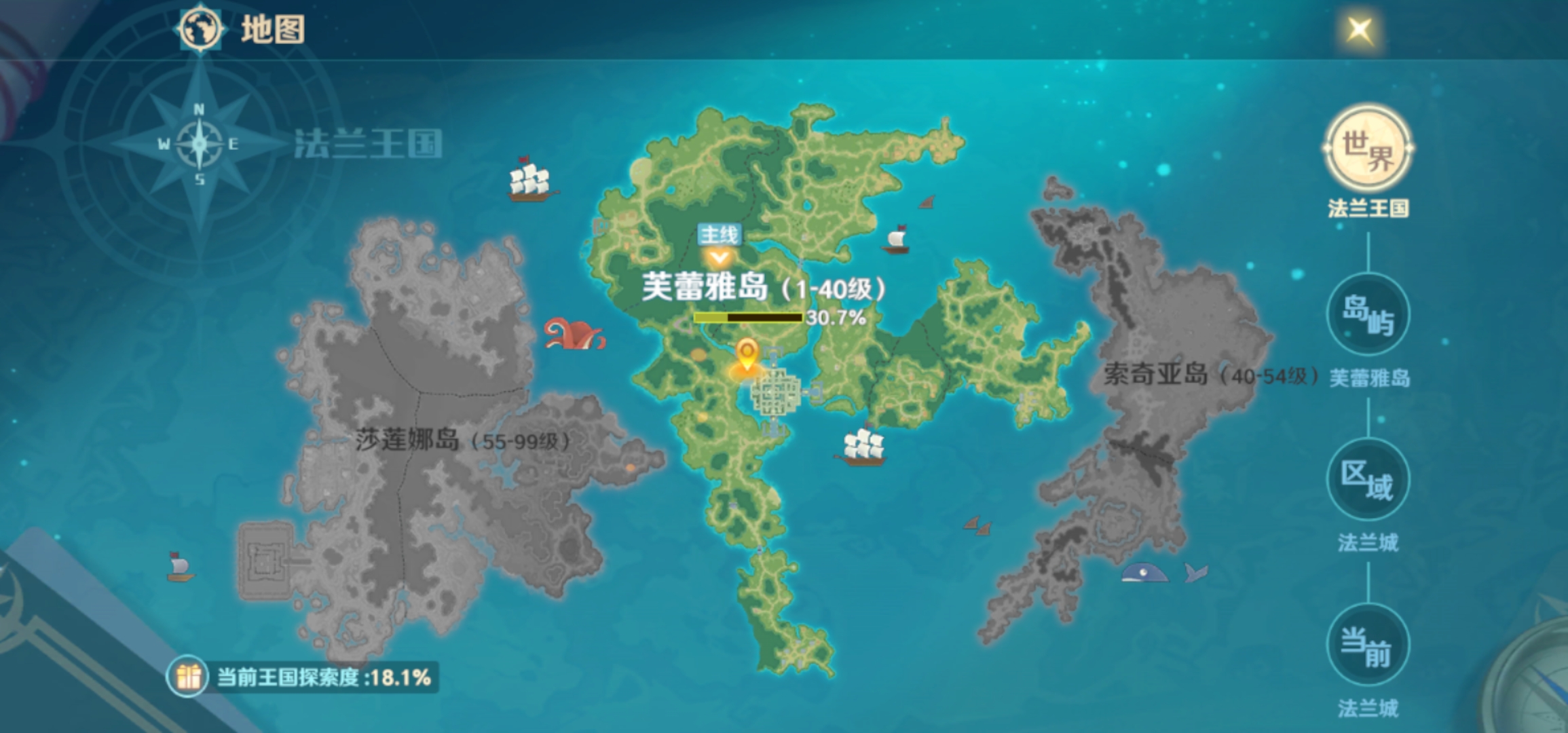 《魔力宝贝：探索神秘地图背后的故事