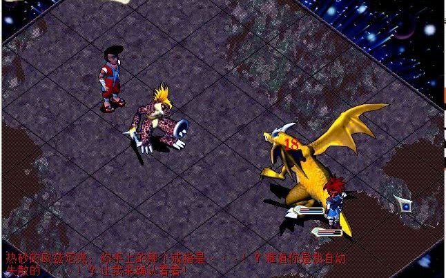 魔力宝贝怀旧服——记忆中永不褪色的魔法传奇